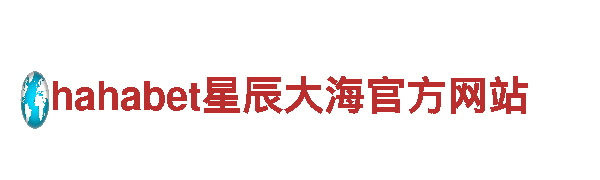 8828手机-专业钢铁制造企业